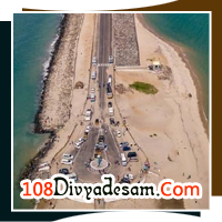 chola nadu divya desam tour